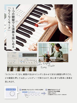 最終値下げ Casio カシオ 人気0曲内蔵 アプリで曲が増やせる 61鍵盤 光ナビゲーションキーボード Lk 515 初心者 練習 マイク付き キーボード 誕生 日本産 Olsonesq Com