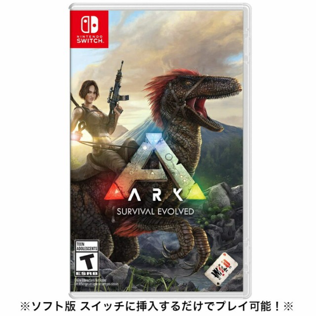 ソフト版 ARK: Survival Evolved Nintendo Switch ニンテンドー スイッチ アーク サバイバル エボルブド 日本語対応 輸入Ver.