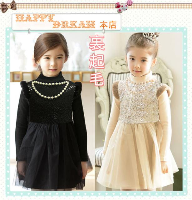 裏起毛 ワンピース アクセサリー付き フォーマルワンピース 女の子 ワンピース 子供 フォーマル 卒園式 入学式 入園式 発表会の通販はau Pay マーケット 株式会社 ｈａｐｐｙｄｏｏｒ 商品ロットナンバー