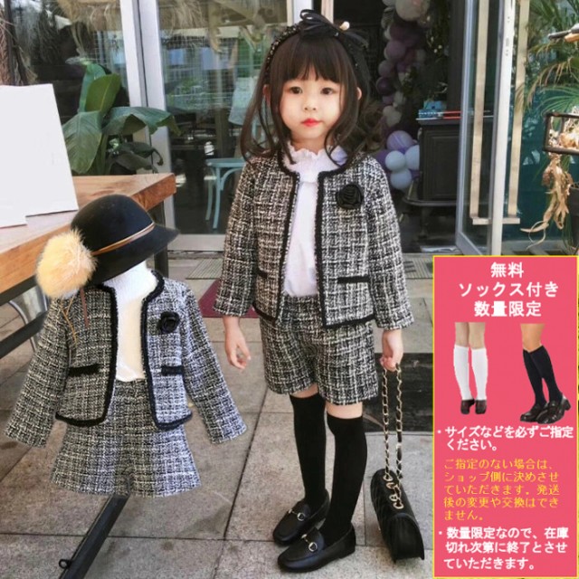 新入荷 卒園式 子供服 女の子 ジャケット ショートパンツ 入学式 子供服 入園式 女の子 ワンピース 子供ワンピース 韓国 子供服 入学式 長袖ワ 格安 Www Theitgroup It