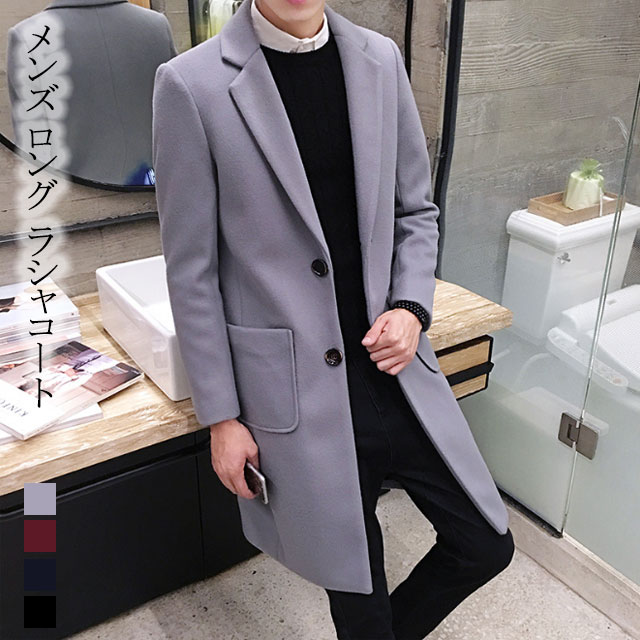 ファッションのインスピレーション 新着かっこいい 韓国 ファッション メンズ 冬