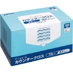 【送料無料】クレシア　カウンタークロス　薄手タイプ　ブルー　65433　493-0096