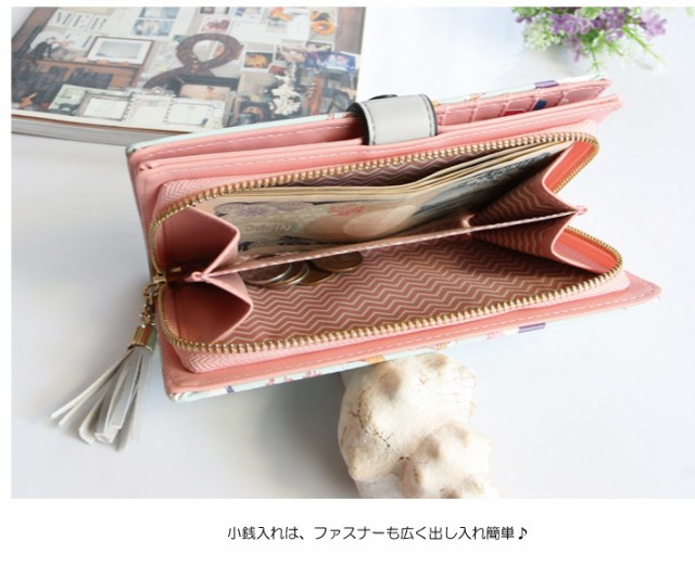 長財布