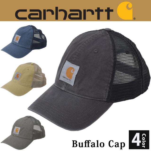 carhartt bass hat