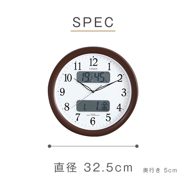 春の最新作 送料無料 掛け時計 壁掛け時計 電波時計 おしゃれ 大きいサイズ 大型 丸型 アンティーク インテリア レトロ 北欧 掛時計 丸時計 とけい 新入荷 Farmerscentre Com Ng