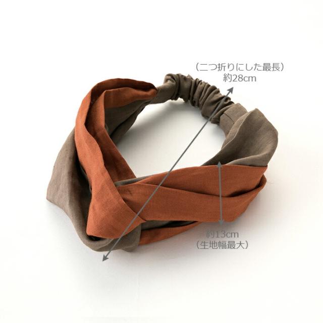 カチューム ヘアアクセサリー ヘアアクセ ヘアアレンジ クロスデザイン