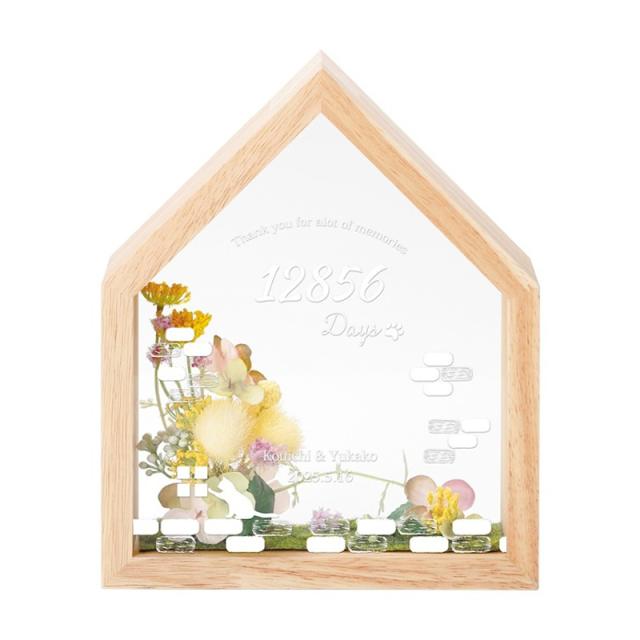 21春夏新色 メモリウム スマイルキャット 名入れ 送料無料 両親贈呈品 感謝状 記念品 結婚式 ブライダル 贈り物 プレゼント フォトフレーム ランキング受賞 Natyatmika Com