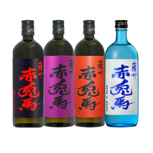 毎回完売 送料無料 赤兎馬 せきとば 4種セット 紫 玉茜 ブルー 7ml 濱田酒造 芋焼酎 飲み比べ 割引クーポン対象品 Www Iacymperu Org