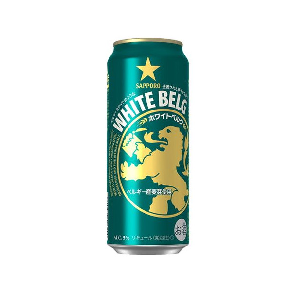 メーカー包装済 送料無料 サッポロ ホワイトベルグ 500ml 24缶 1ケース 新ジャンル ランキング入賞商品 Www Rmattebello Cl