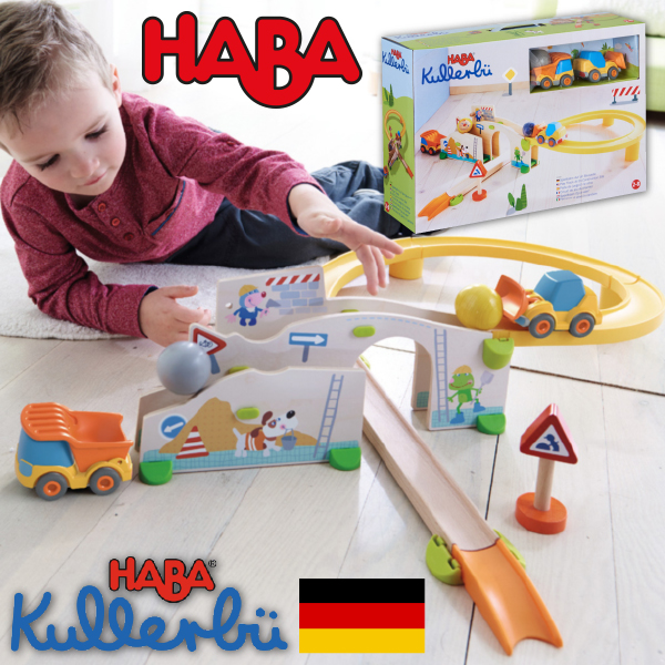 21春夏新色 Haba ハバ グラビュー 働く車セット グラビューカーシリーズ ドイツ 1歳半 ブラザージョルダン 玉転がし スロープ 組み立て ピタゴラス さらに値下げ Www Iacymperu Org