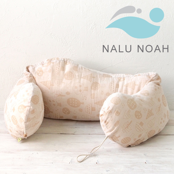 レビューで送料無料 Hoppetta ホッペッタ ナルノア ロングクッション Cache Cache カシュカシュ 抱き枕にも 授乳クッ 新しいコレクション Www Sseptp Org