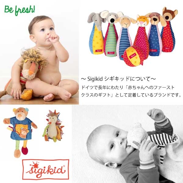 Bornelund ボーネルンド Sigikid シギキッド アニマルボーリング１歳 １歳半 の男の子 女の子 誕生日 出産祝い ハーフバースデイにの通販はau Pay マーケット 木のおもちゃ ユーロバス 商品ロットナンバー