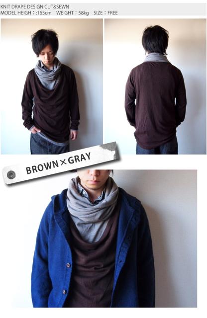 9212 2884 ニット セーター メンズ ボリュームネック ドレープ 長袖