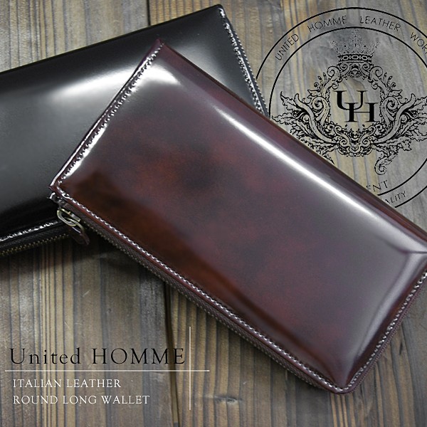 イタリアンレザー 財布 本革 WALLET 本牛革 シルップ社 革長財布 全2色 植物タンニンなめし 本牛革 レザー長財布 ブランド