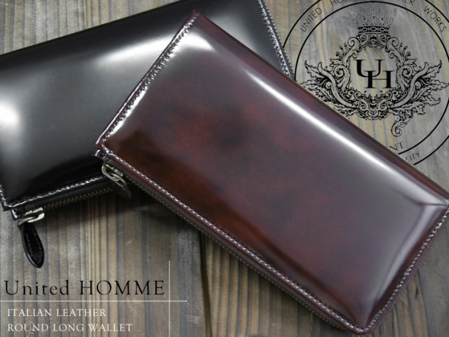 イタリアンレザー 財布 本革 WALLET 本牛革 シルップ社 革長財布 全2色 植物タンニンなめし 本牛革 レザー長財布 ブランド
