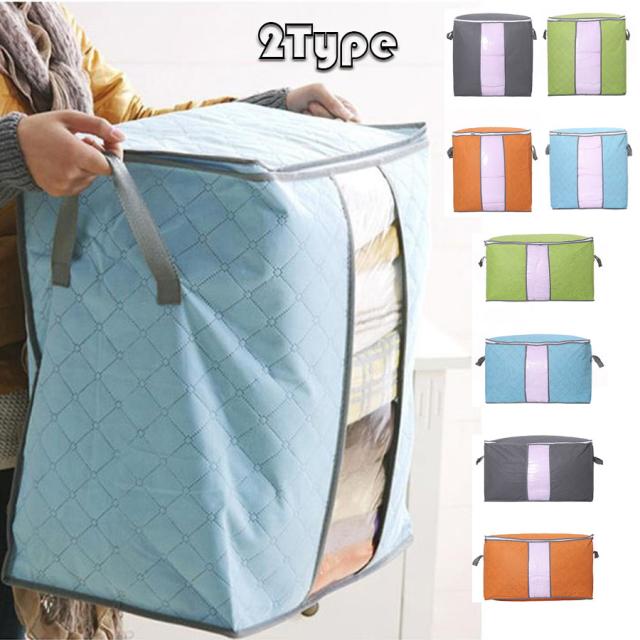 シニアファッション 衣類 布団収納袋 布団収納ケース 衣類 収納ケース 衣類収納袋 おしゃれ 縦置き 横置き 掛け布団 掛布団 ふとん しゅうのう メール便送 21新発 Sportsclubnaples Org