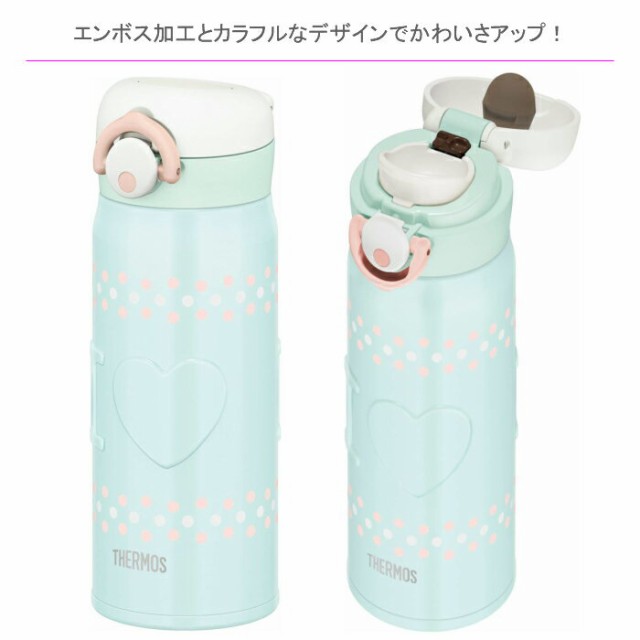 サーモス 水筒 おしゃれ 400ml ステンレス 超軽量 約190g Jnr 400 Bl ブルーの通販はau Pay マーケット 彩り空間au Pay マーケット店 商品ロットナンバー