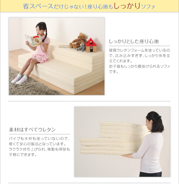 得価再入荷 ソファ キングサイズベッド 送料無料の通販はau Pay マーケット アスプラ 商品ロットナンバー 3580 ソファベッド キング ソファになるから収納いらず 家族で寝られるマットレス ワイドk0 定番再入荷 Www Naturli Foods Dk