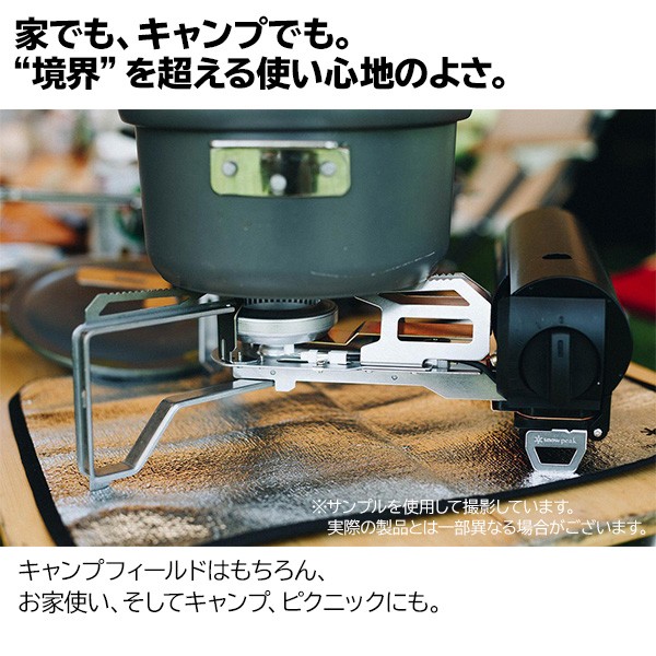 スノーピーク HOME&CAMPバーナー カーキ ( snow peak ) GS-600KH キャンプ バーナー ...