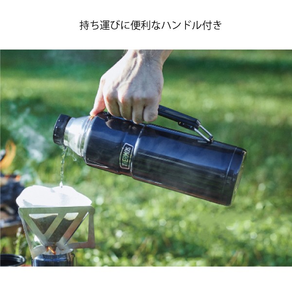 サーモス Thermos ステンレスボトル 1 2l Rob 001 キャンプ ボトル アウトドア 保冷 保温 飲み物の通販はau Pay マーケット ニッチ エクスプレス 商品ロットナンバー