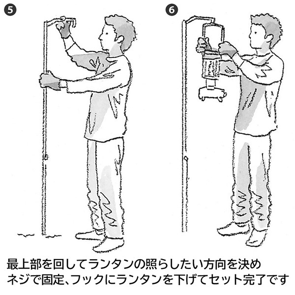 スノーピーク ランタン パイルドライバー ( snow peak ) LT-004 キャンプ ランタンハンガー アウトドア 吊り下げ  ハンガーの通販はau PAY マーケット - ニッチ・エクスプレス｜商品ロットナンバー：296133035