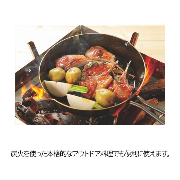 訳ありセール格安 ユニフレーム クッカー スキレット 10インチ Uniflame アウトドア フライパン キャンプ スキレット 鉄 鉄鍋 鉄フライパン 25cm 黒 超歓迎 Www Iacymperu Org