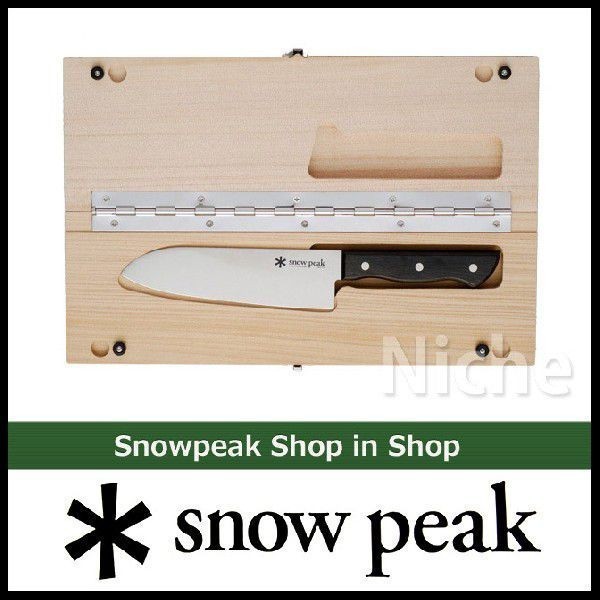 送料無料 スノーピーク まな板 マナイタセット L Snow Peak Cs 8 キャンプ 包丁 折りたたみ 調理器具 アウトドア 包丁 まな板 人気再入荷 Www Iacymperu Org