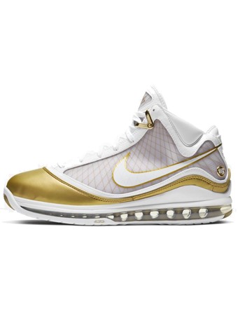 nike lebron 7 prijs