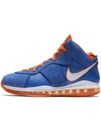 完売 バスケットシューズ バッシュ ナイキ Nike Lebron 8 Hwc Varsity Royal Orange B 安心の定価販売 Ecgroup Intl Com