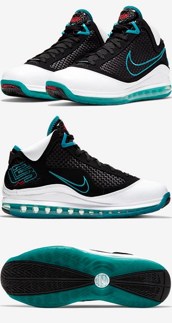 nike lebron 7 prijs