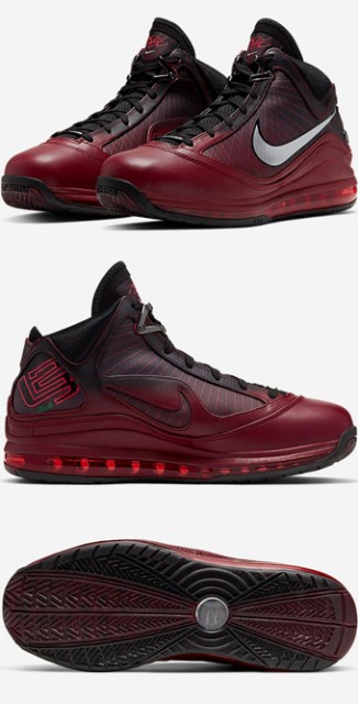 nike lebron 7 prijs