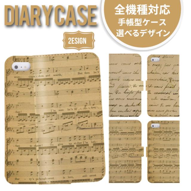コンプリート Iphone 筆記 体 Iphone 筆記 体
