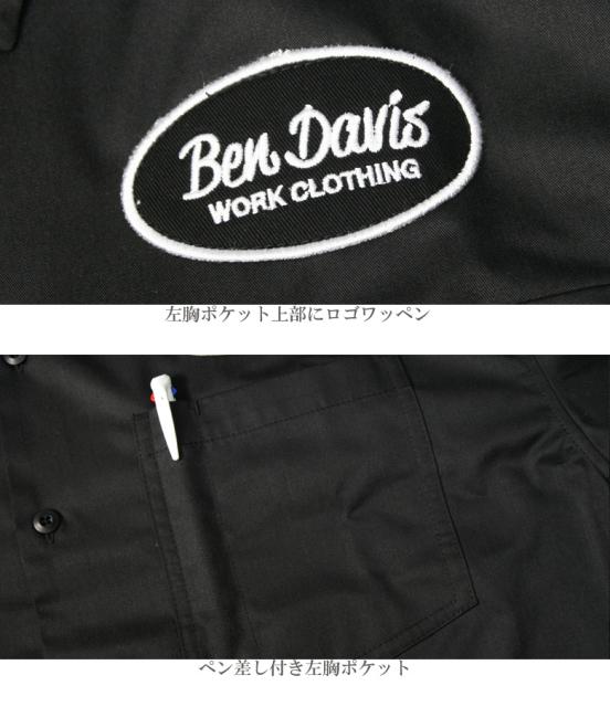 魅了 Ben Davis ワークシャツ 半袖 シャツ 刺繍 ワッペン ビッグシャツ ビッグシルエット ワイドシルエット オーバーサイズ トップス カジュア 好評 Centrodeladultomayor Com Uy