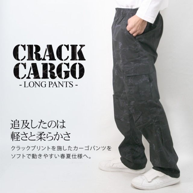 カーハート メンズ カジュアルパンツ ボトムス SINGLE KNEE PANT