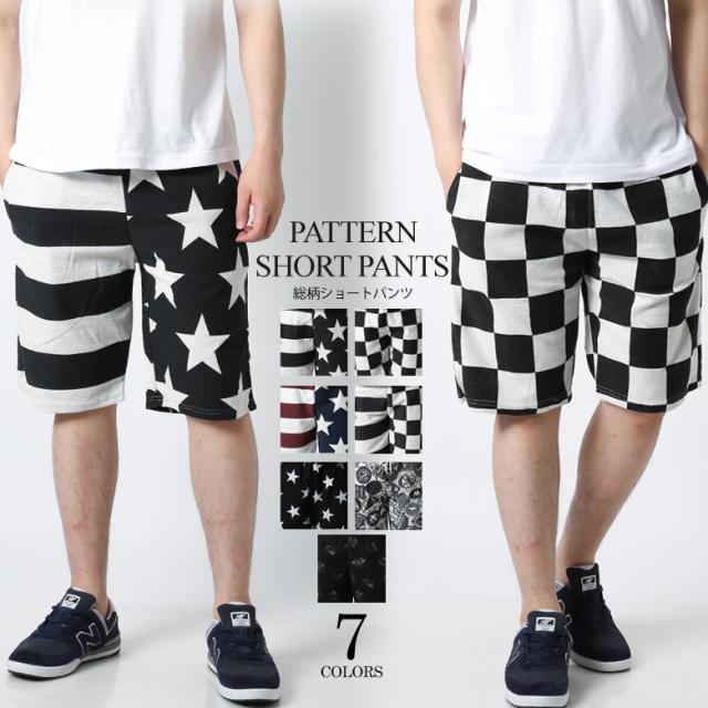 ハーフパンツ メンズ スウェット ショートパンツ 短パン 総柄 ストレッチ 服 物 ショーツ 星条旗 ボーダー チェッカーフラッ