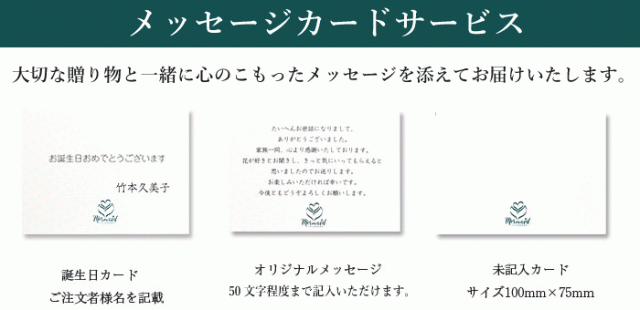 すべての美しい花の画像 トップ100退職 花束 メッセージ