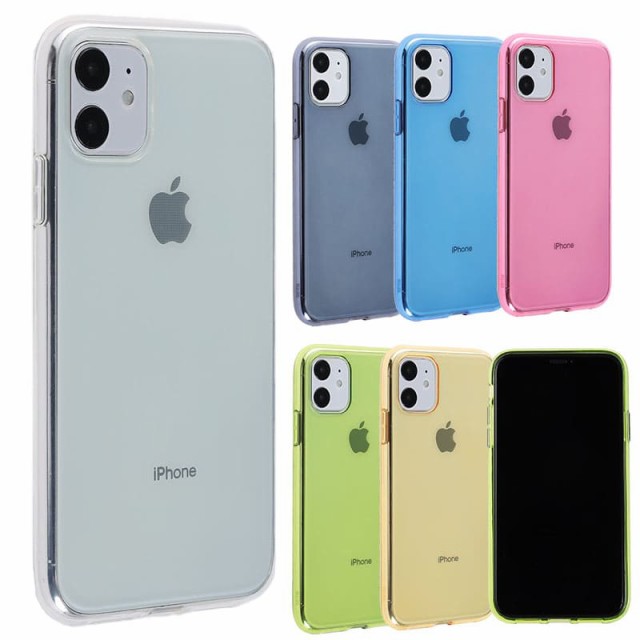 スマホケース Iphone11 ケース カラフルtpu カバー Iphone 11 ソフトケース おしゃれ かわいい シンプル