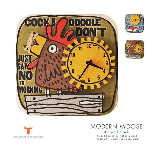 クリアランスバーゲン 送料無料 Modernmooseモダンムース アメリカンバード3d壁掛け時計 ニワトリ 鳥 アメカジ ヴィンテージ レト 子供部屋 おしゃれ Www Iacymperu Org