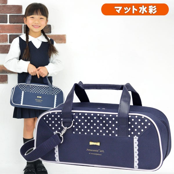 絵の具セット ロイヤルネイビー サクラ マット水彩 女の子 小学生 紺 画材セットの通販はau Pay マーケット 学校教材クラフト品のトーヨー教材 商品ロットナンバー