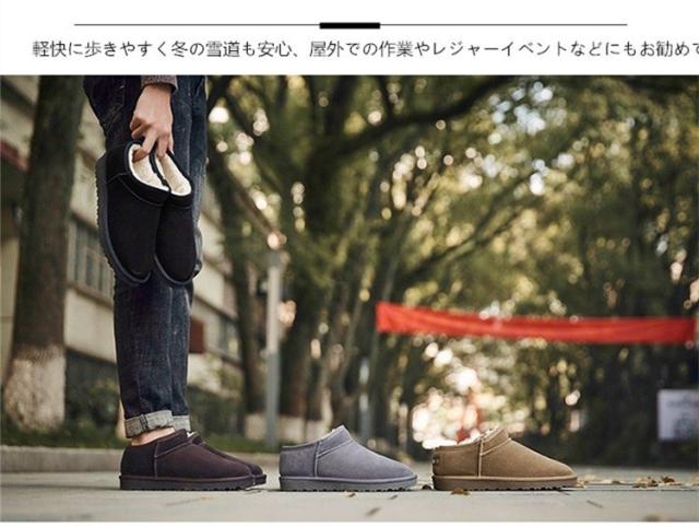 ムートンブーツ メンズ ムートンブーツ ショートブーツ メンズシューズ