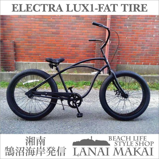 雰囲気 愚か バット 自転車 おしゃれ メンズ Tokyoan Jp