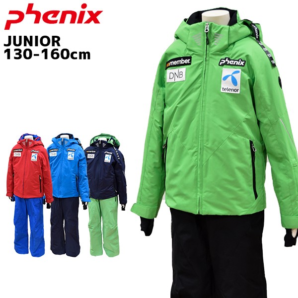 定番 phenix スキーウェア 160cm ウエア(子ども用) - education.semel