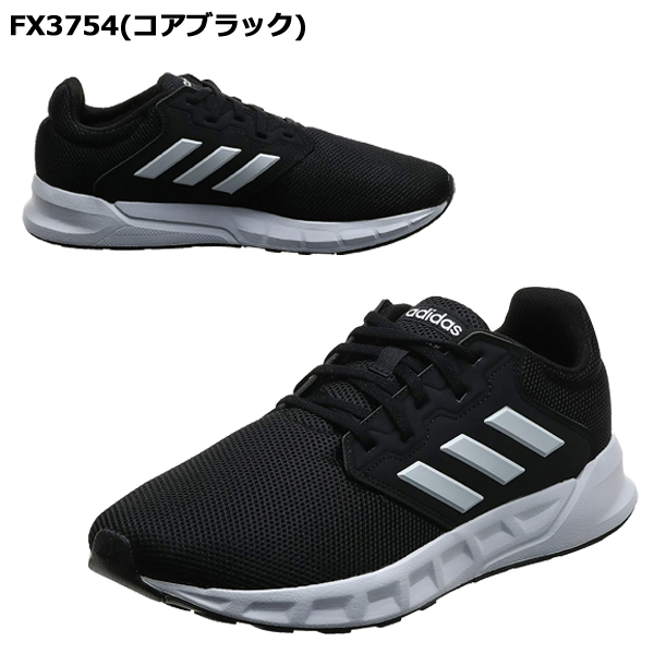 adidas fx3754