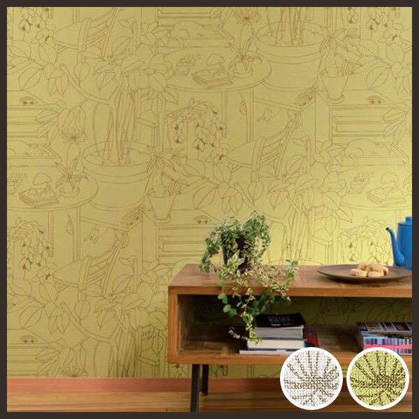 75 観葉植物 壁紙 Iphone 最高の壁紙コレクション