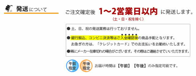 国産通販 フロアタイル 置くだけ フロアータイル 接着剤不要 賃貸OKの通販はau PAY マーケット - かべがみ道場|商品ロットナンバー:308445936 最安値に挑戦