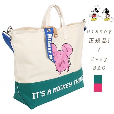 ファイナルバーゲン ショルダーバッグ クロスバッグ キャンバスバッグ トラベルバッグ トートバッグ Disney ミッキー エコバッグ 入り 旅行 Micka195 格安 Centrodeladultomayor Com Uy