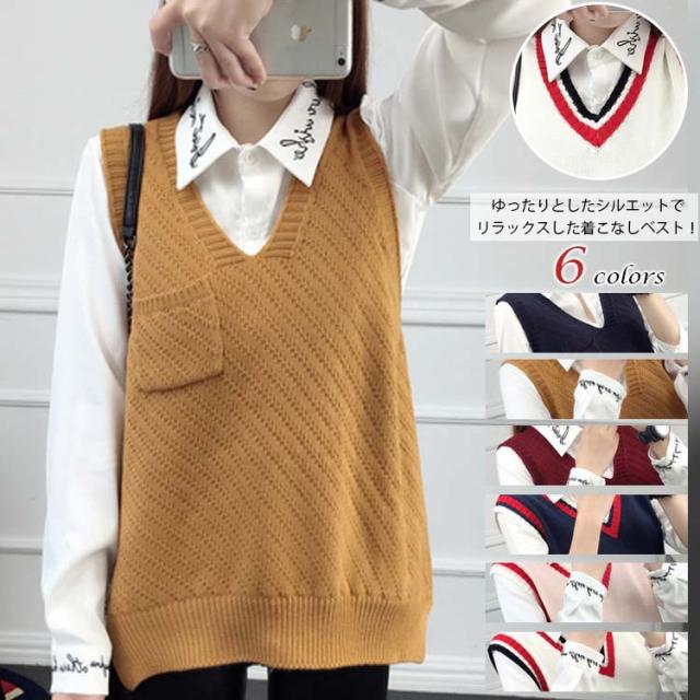 ベスト50 ベスト ニット レディース 人気のファッション画像
