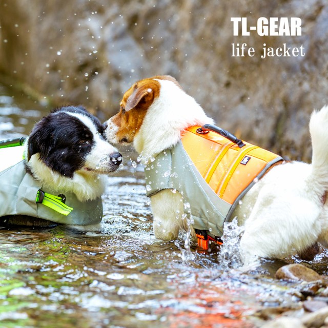 犬 ライフジャケット 小型犬 中型犬 大型犬 高品質 TL-GEARの通販はau PAY マーケット - わんスク！｜商品ロットナンバー：459039726