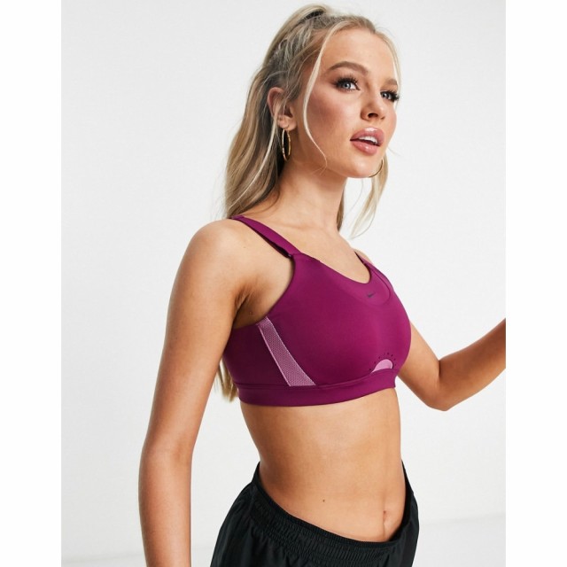 ナイキ Nike Training レディース スポーツブラ ドライフィット インナー・下着 Alpha Dri-Fit High Support Sports Bra In Purple パー