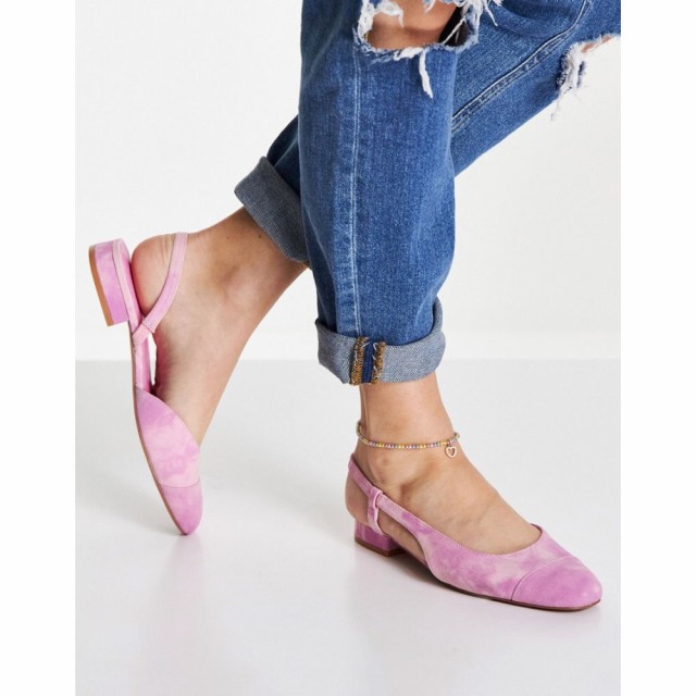 エイソス ASOS DESIGN レディース スリッポン・フラット シューズ・靴 Lively Slingback Ballet Flats In Tie Dye タイダイ